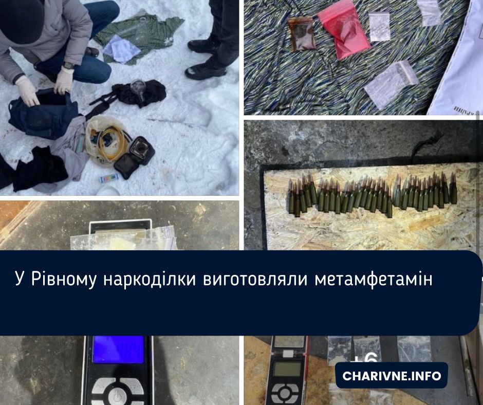 Фото ілюстративне